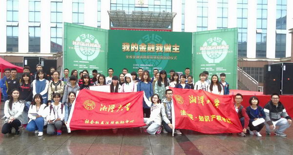 1477562367790687.jpg 图片1.jpg