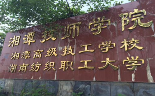 1507531320972560.png image.png